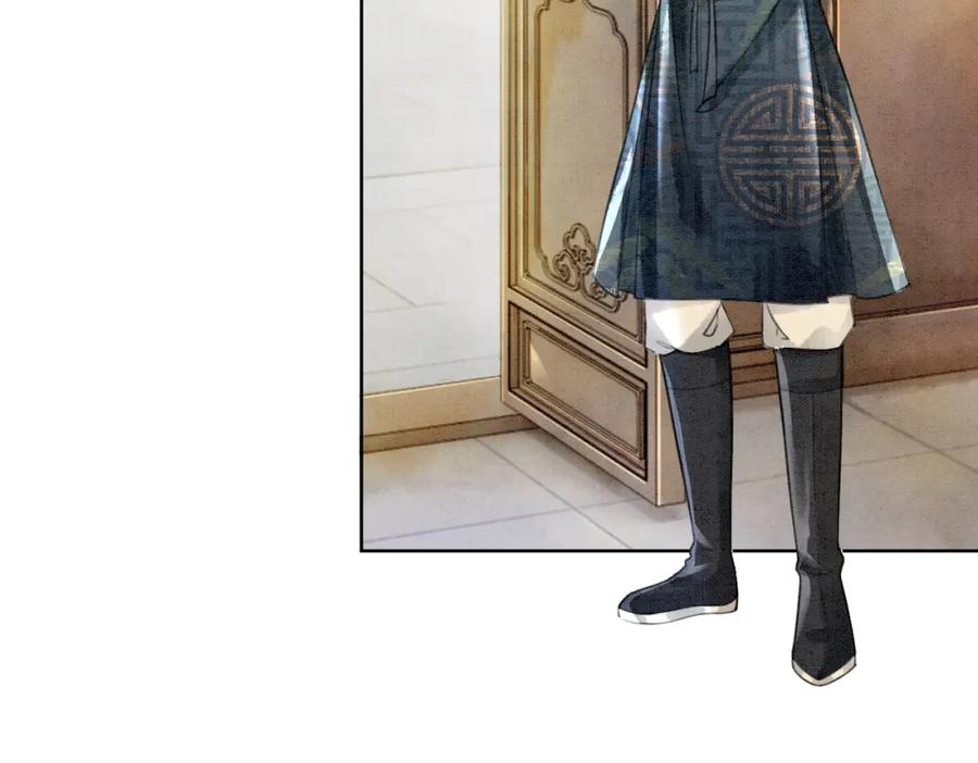 冲喜王妃 - 第36话 助攻or猪队友？ - 第44张图