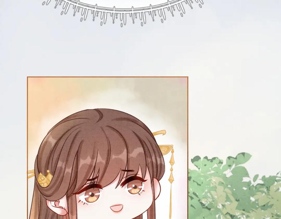 冲喜王妃 - 第36话 助攻or猪队友？ - 第55张图