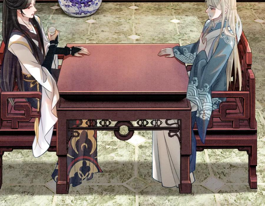 冲喜王妃 - 第36话 助攻or猪队友？ - 第67张图