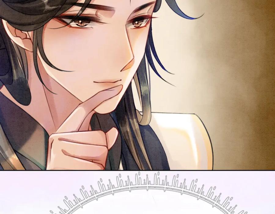 冲喜王妃 - 第36话 助攻or猪队友？ - 第99张图