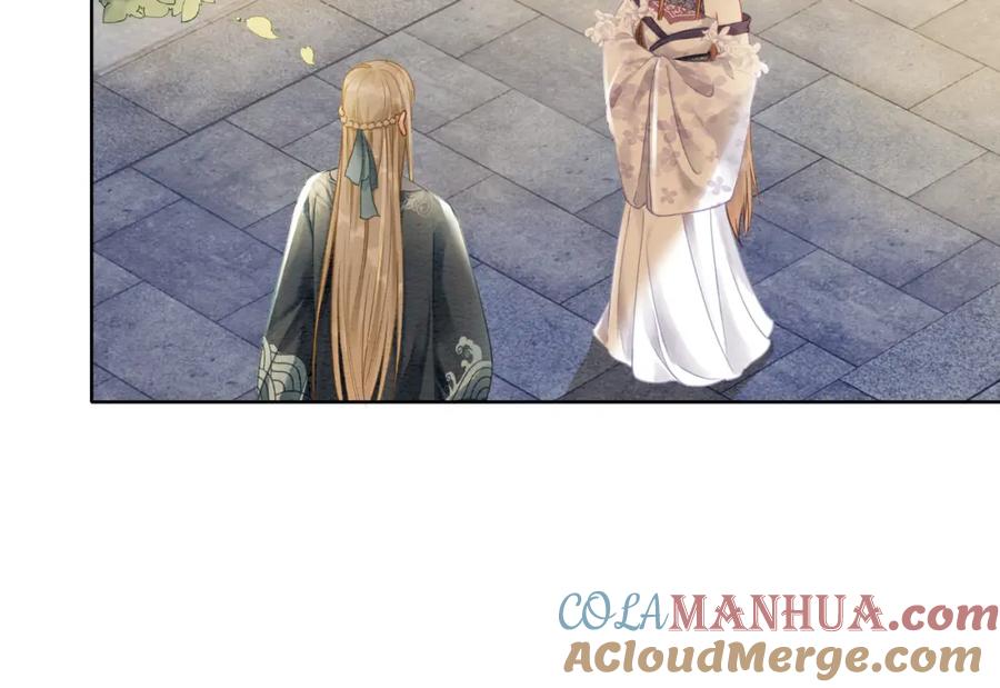 冲喜王妃 - 第37话 另一重身份 - 第13张图