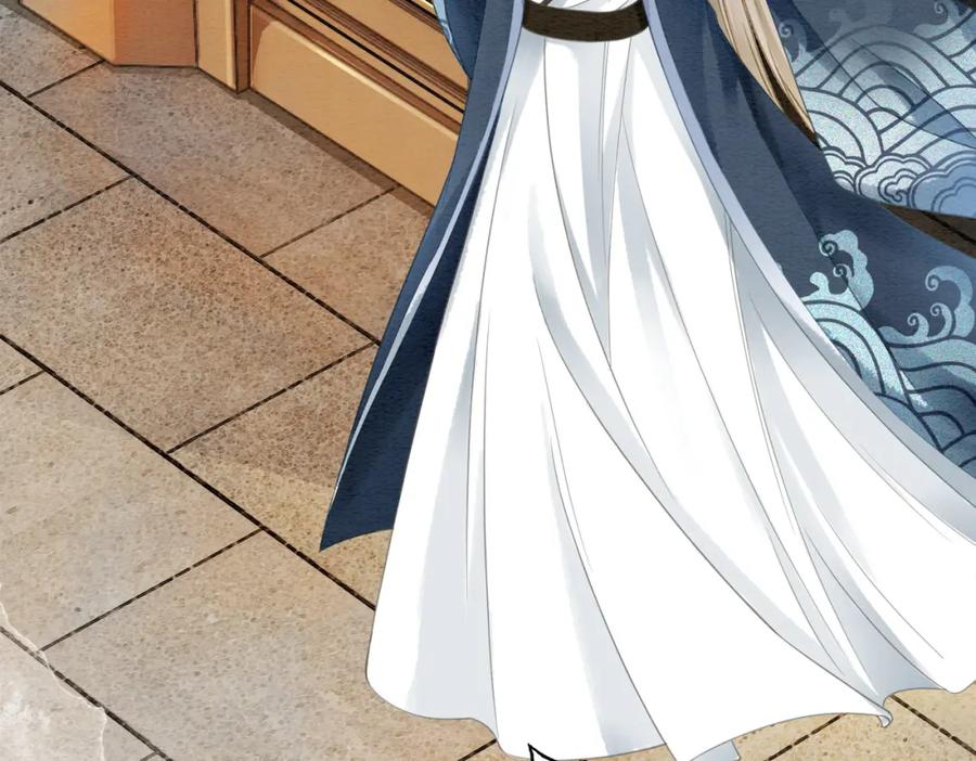 冲喜王妃 - 第37话 另一重身份 - 第8张图