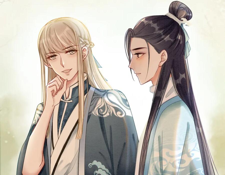 冲喜王妃 - 第37话 另一重身份 - 第44张图