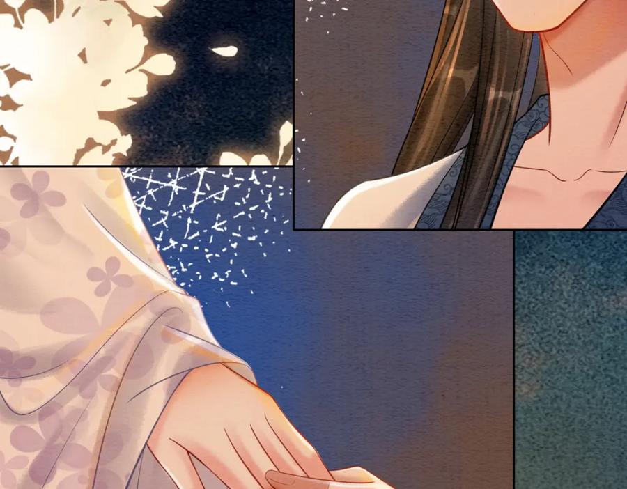 冲喜王妃 - 第37话 另一重身份 - 第78张图