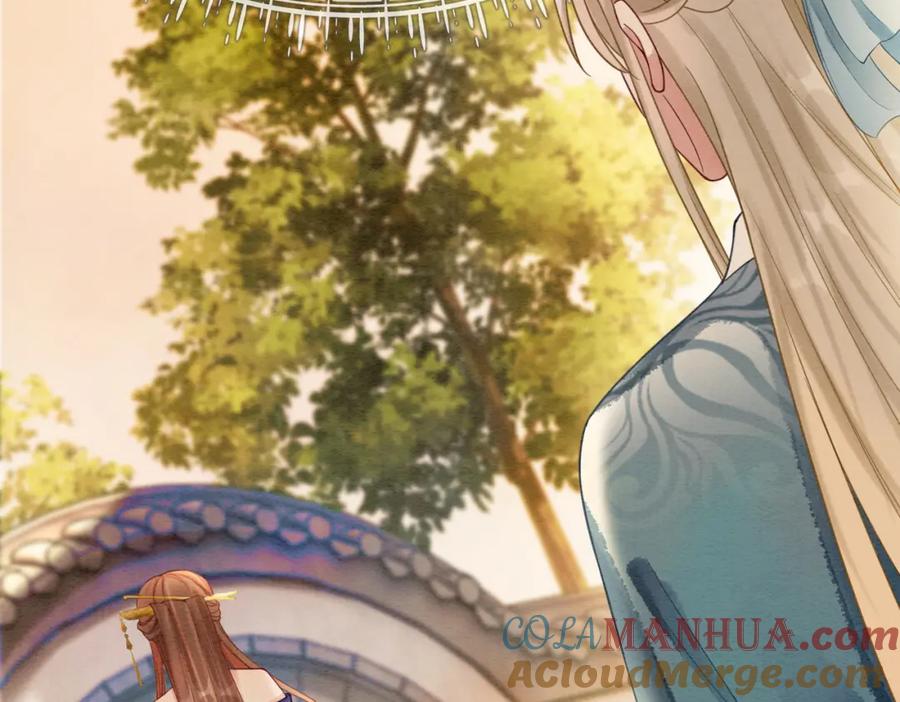 冲喜王妃 - 第37话 另一重身份 - 第61张图