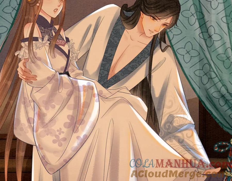 冲喜王妃 - 第37话 另一重身份 - 第81张图