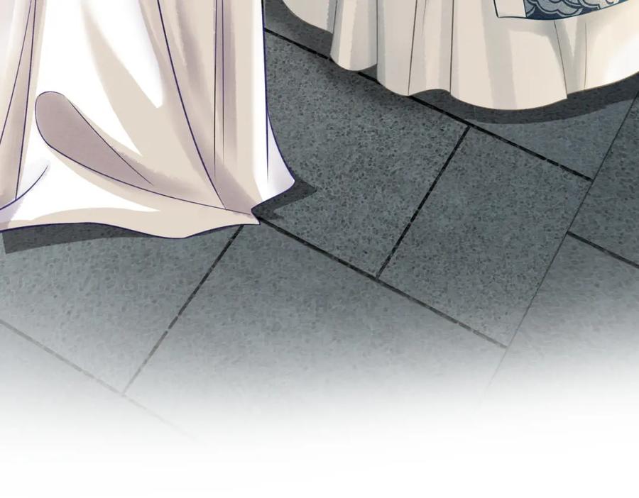 冲喜王妃 - 第37话 另一重身份 - 第34张图