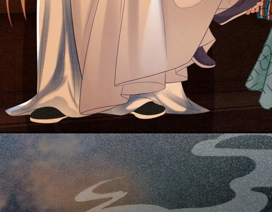 冲喜王妃 - 第37话 另一重身份 - 第82张图