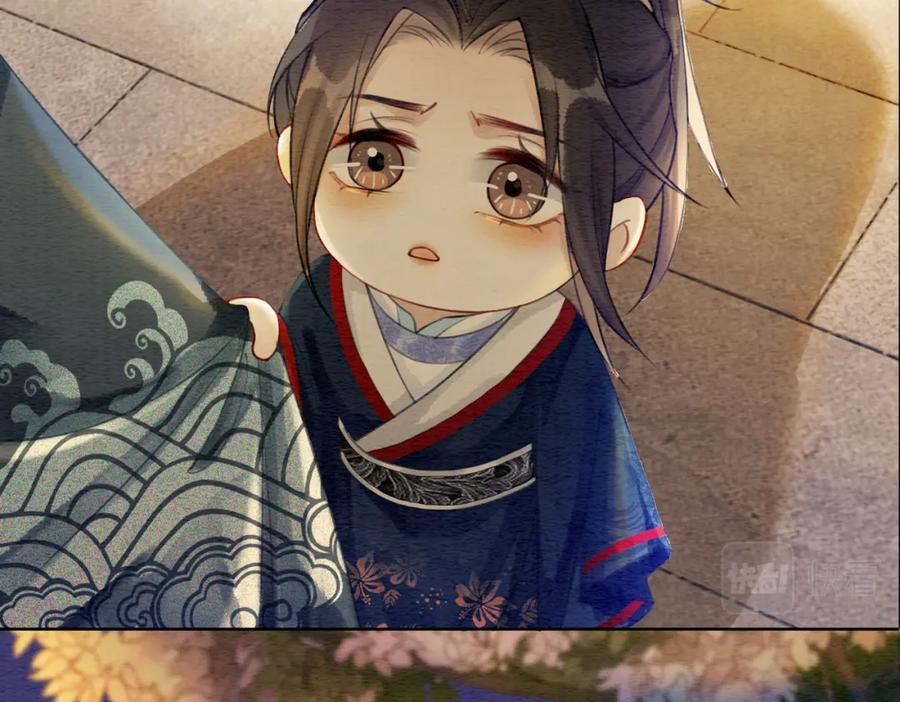 冲喜王妃 - 第37话 另一重身份 - 第66张图