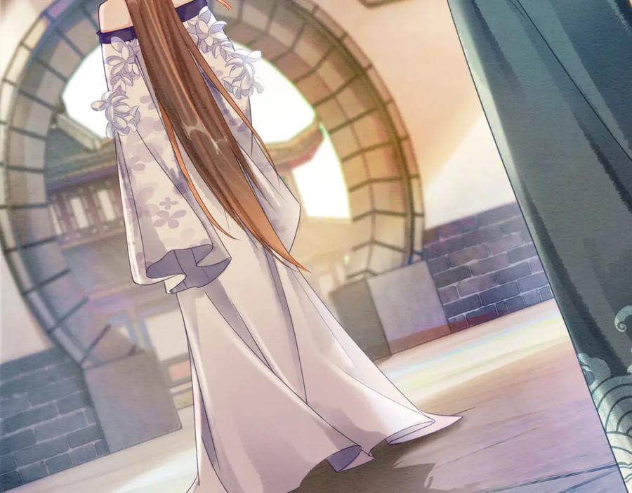 冲喜王妃 - 第37话 另一重身份 - 第62张图