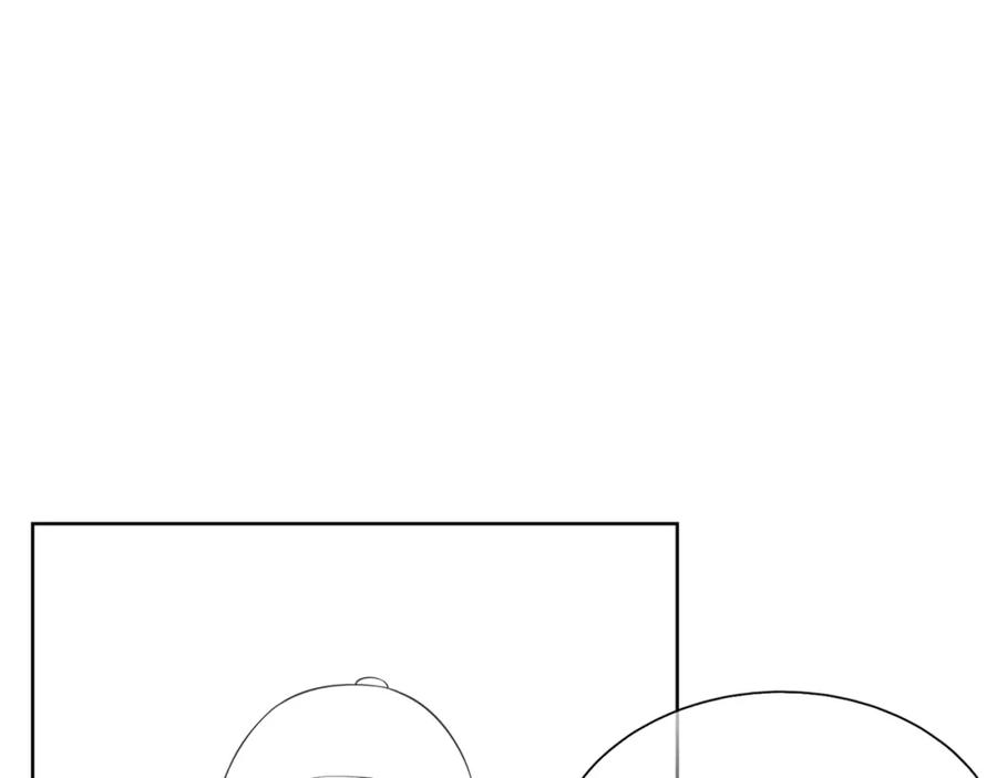 冲喜王妃 - 第37话 另一重身份 - 第99张图