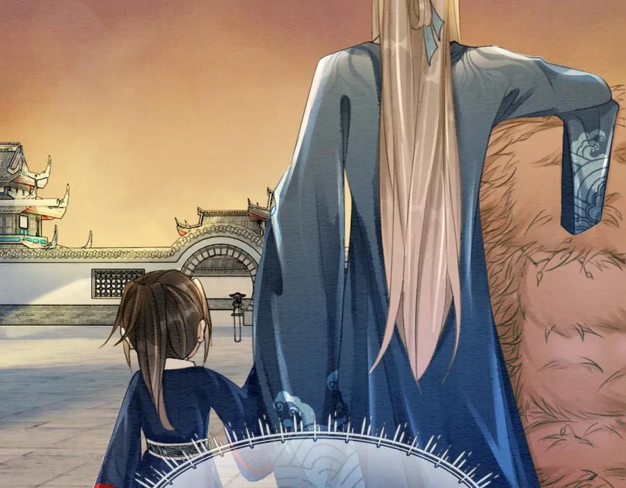 冲喜王妃 - 第37话 另一重身份 - 第68张图