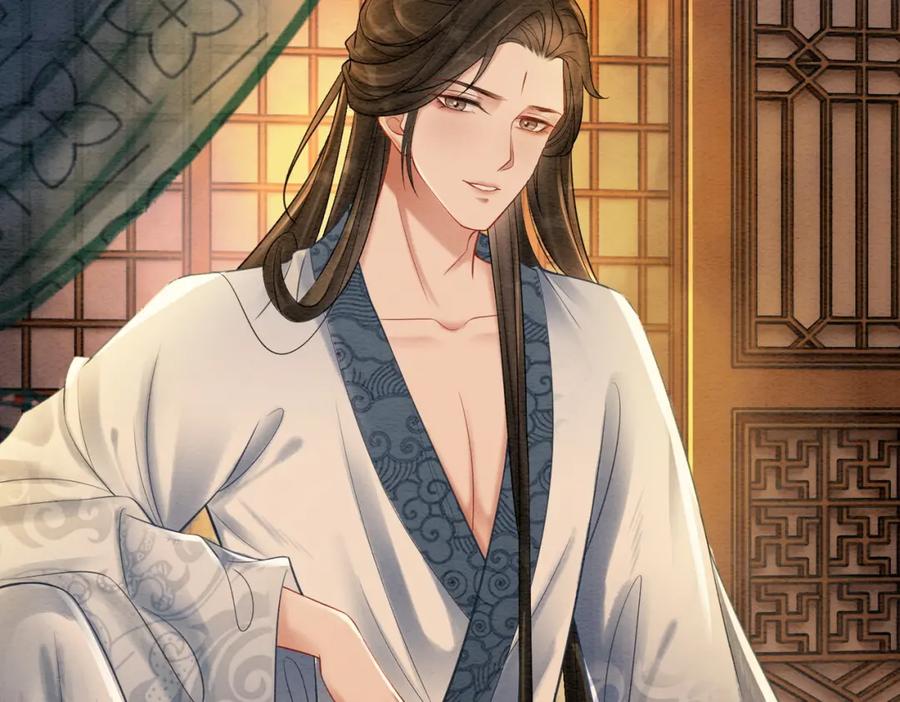 冲喜王妃 - 第37话 另一重身份 - 第94张图