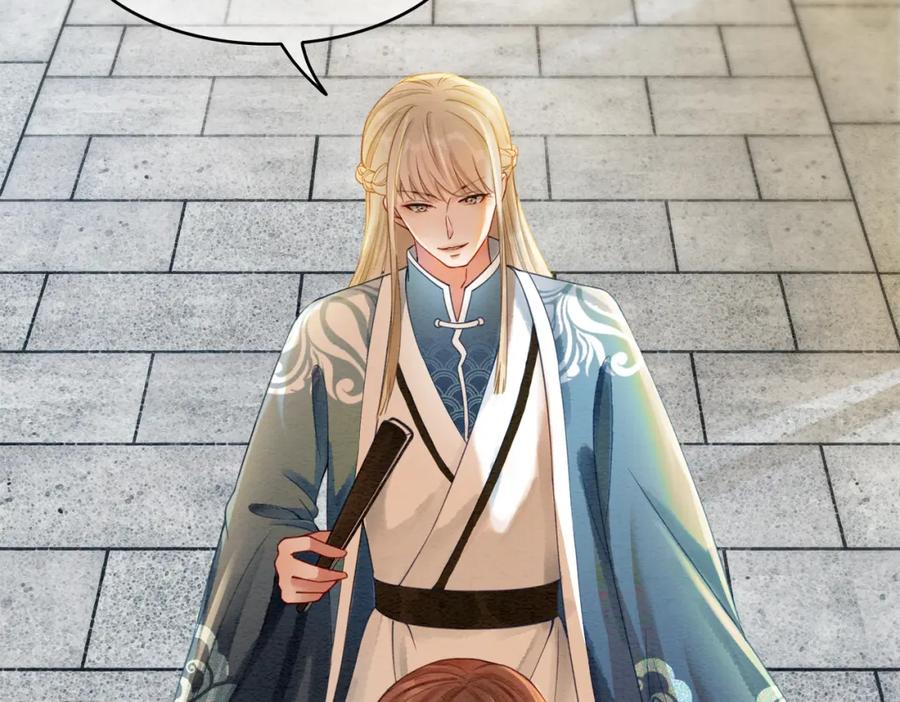 冲喜王妃 - 第37话 另一重身份 - 第58张图