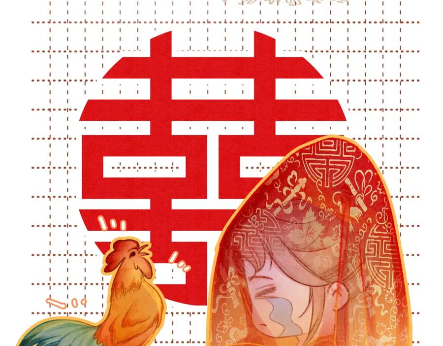 冲喜王妃 - 第2话 逃婚被抓包？ - 第46张图