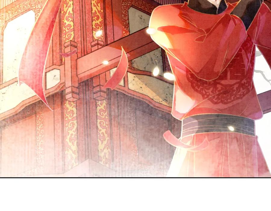 冲喜王妃 - 第2话 逃婚被抓包？ - 第39张图