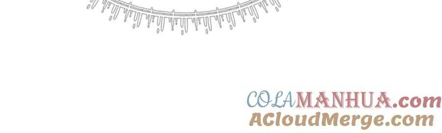 冲喜王妃 - 第2话 逃婚被抓包？ - 第57张图