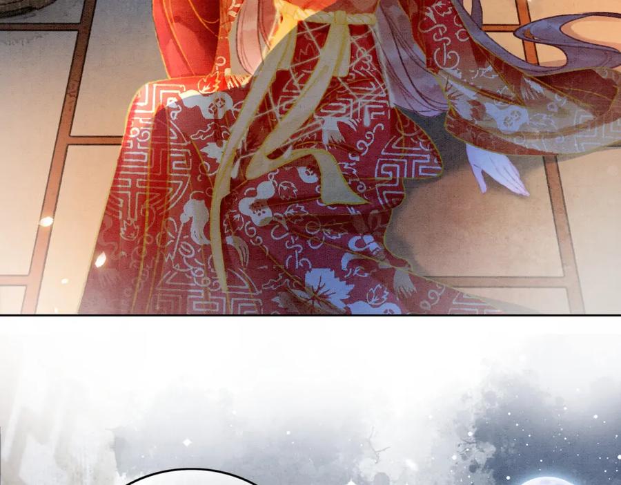 冲喜王妃 - 第2话 逃婚被抓包？ - 第68张图