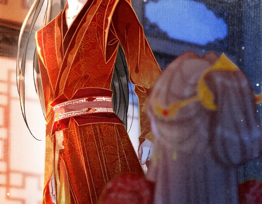 冲喜王妃 - 第2话 逃婚被抓包？ - 第74张图