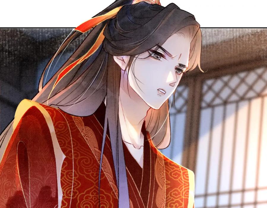 冲喜王妃 - 第2话 逃婚被抓包？ - 第92张图