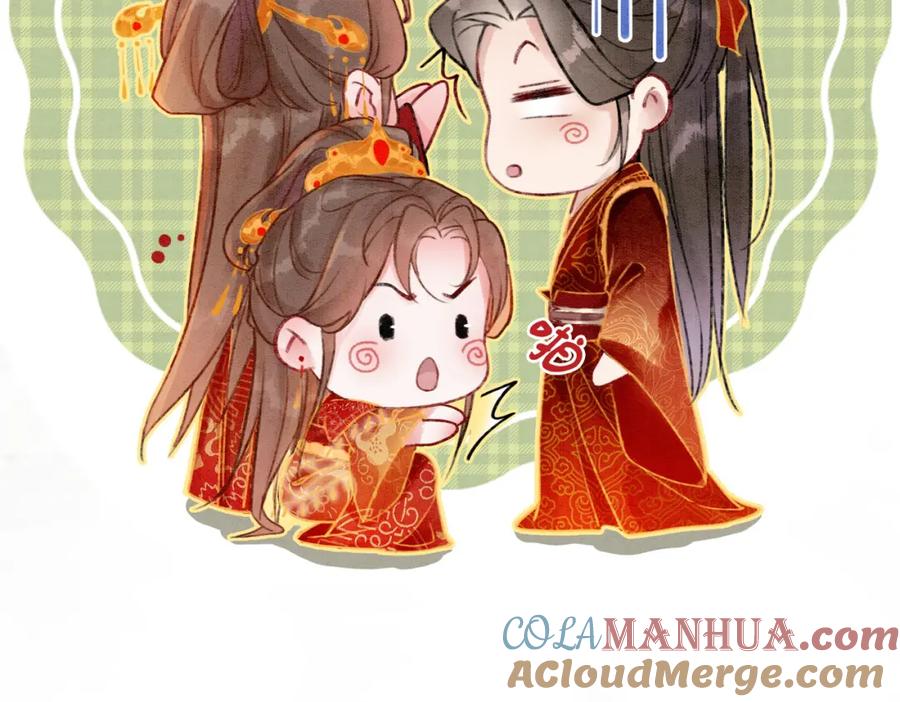 冲喜王妃 - 第2话 逃婚被抓包？ - 第81张图