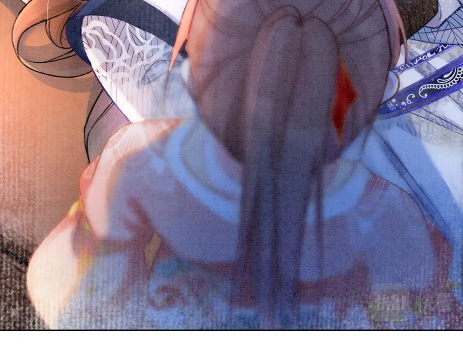 冲喜王妃 - 第2话 逃婚被抓包？ - 第14张图