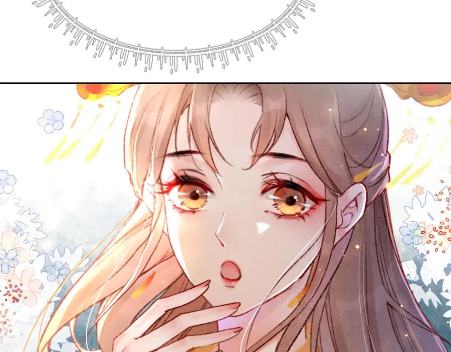 冲喜王妃 - 第2话 逃婚被抓包？ - 第60张图