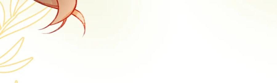 冲喜王妃 - 第2话 逃婚被抓包？ - 第35张图