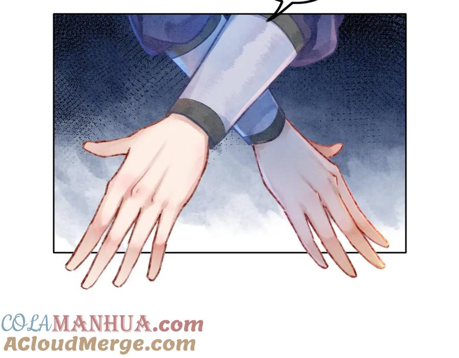 冲喜王妃 - 第2话 逃婚被抓包？ - 第29张图