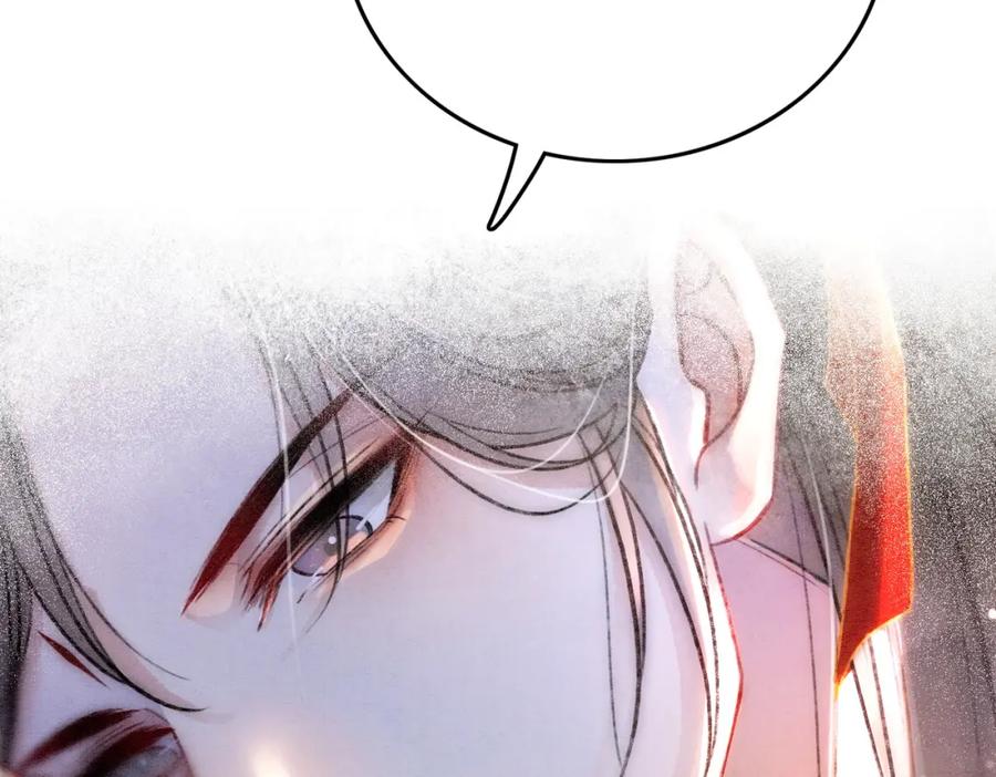 冲喜王妃 - 第2话 逃婚被抓包？ - 第112张图