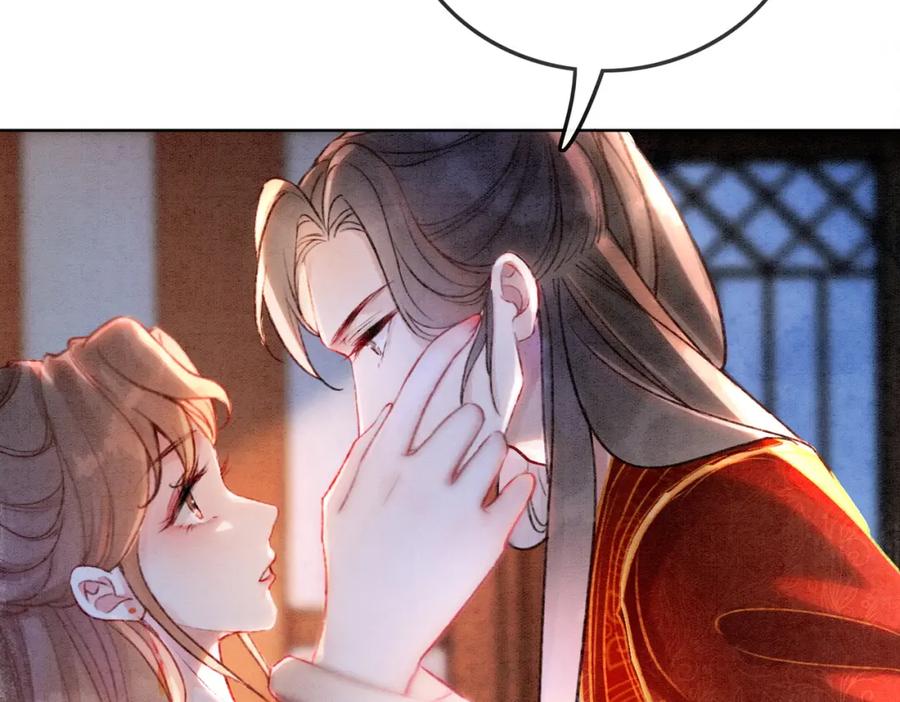 冲喜王妃 - 第2话 逃婚被抓包？ - 第107张图