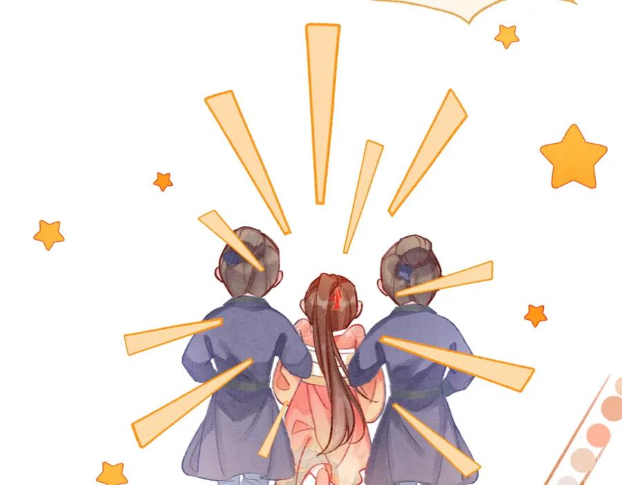 冲喜王妃 - 第2话 逃婚被抓包？ - 第32张图