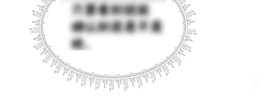 冲喜王妃 - 第2话 逃婚被抓包？ - 第123张图