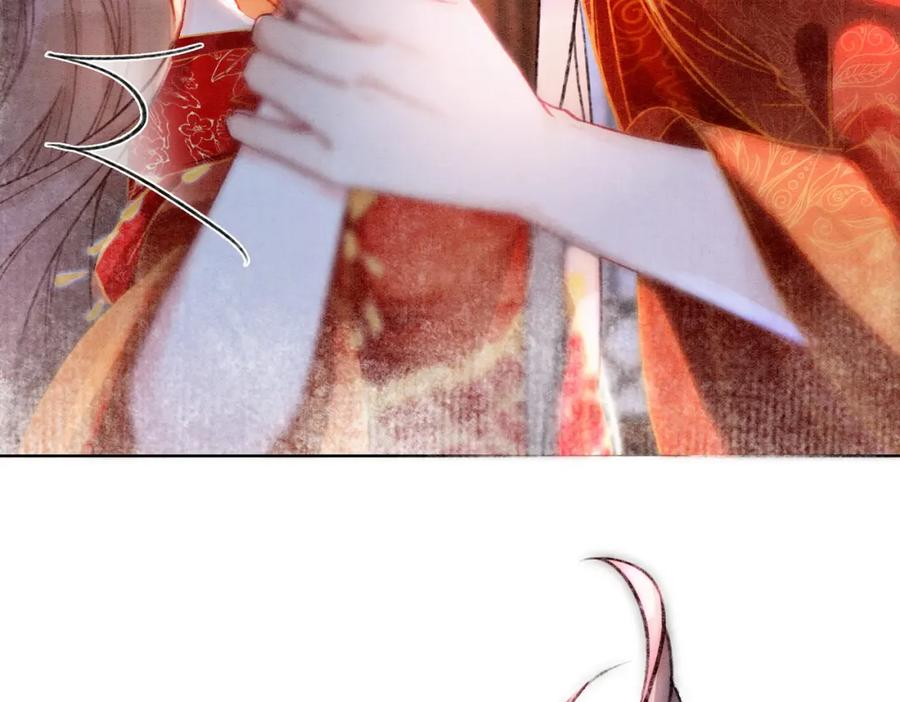 冲喜王妃 - 第2话 逃婚被抓包？ - 第108张图