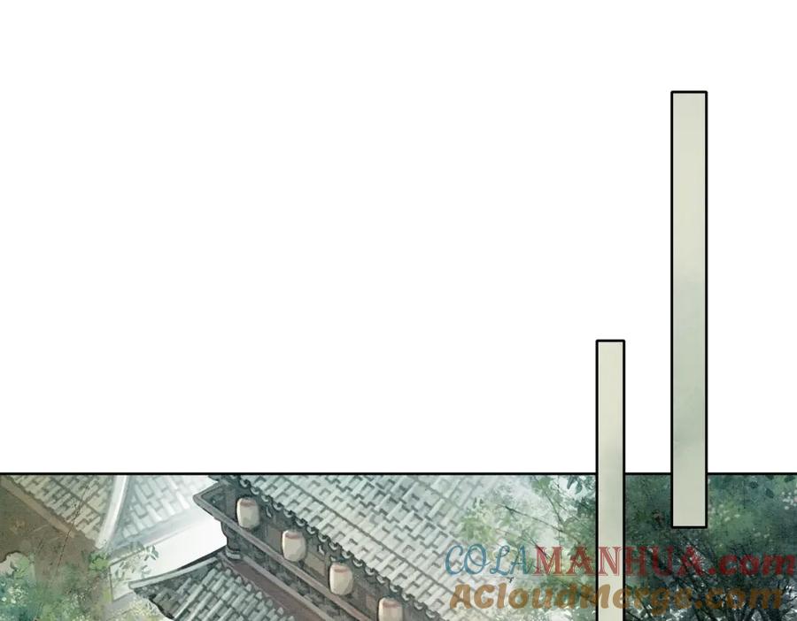 冲喜王妃 - 第38话 不逃了？ - 第34张图