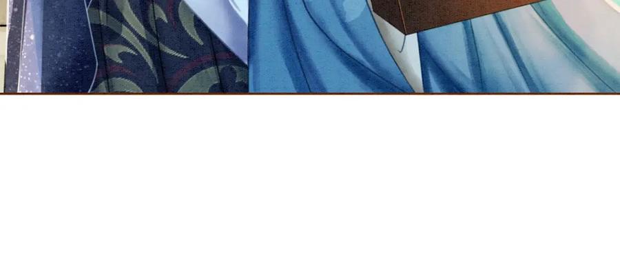 冲喜王妃 - 第38话 不逃了？ - 第80张图