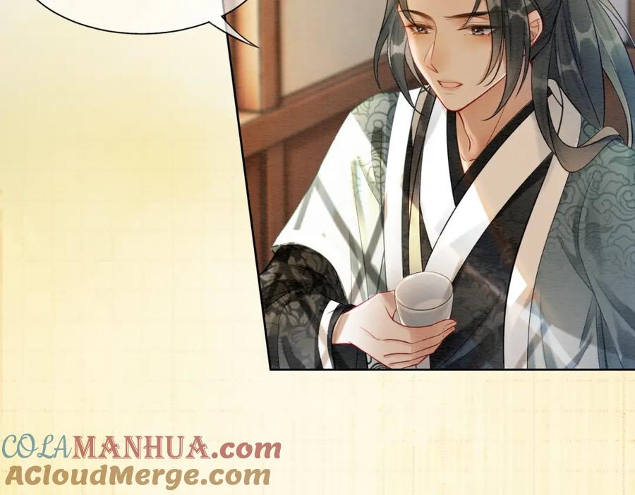 冲喜王妃 - 第38话 不逃了？ - 第64张图