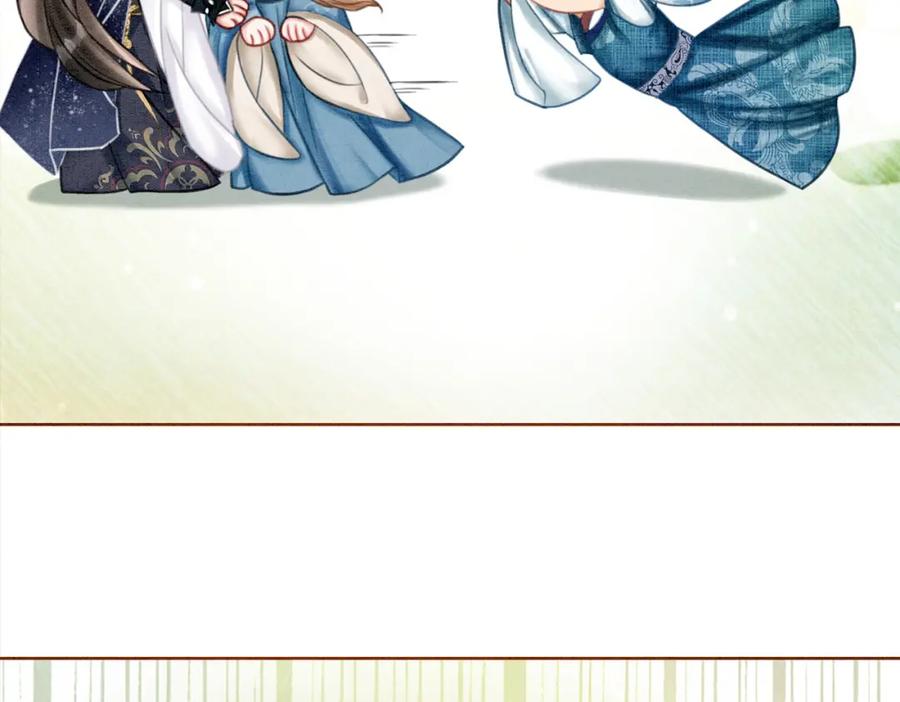 冲喜王妃 - 第38话 不逃了？ - 第75张图