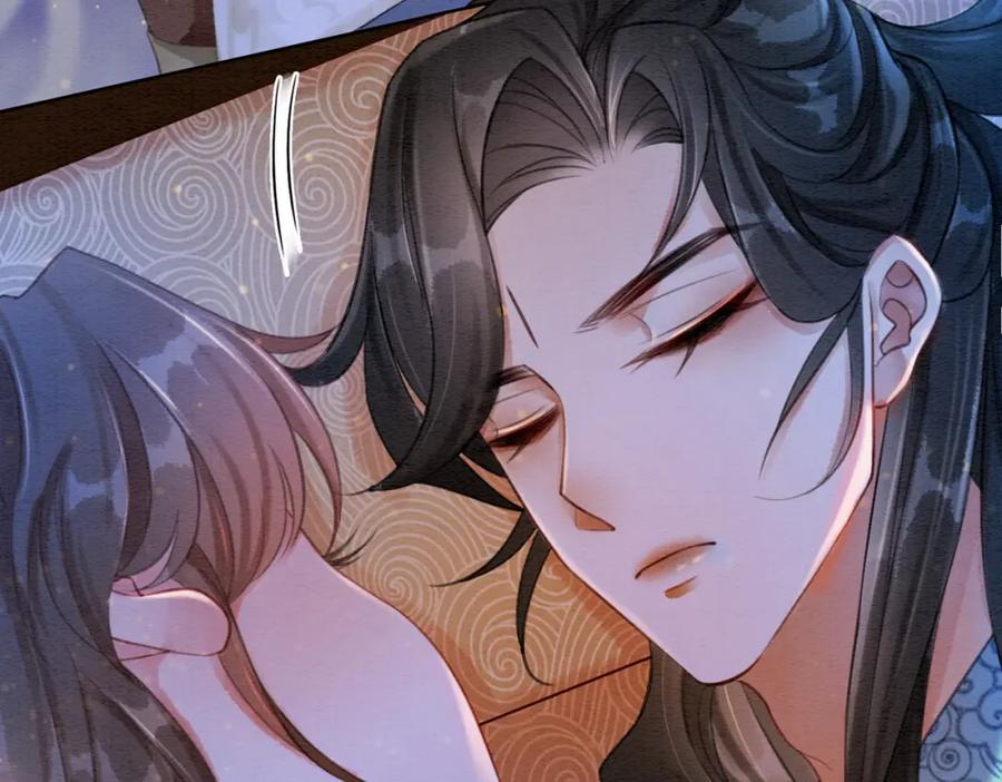 冲喜王妃 - 第38话 不逃了？ - 第30张图