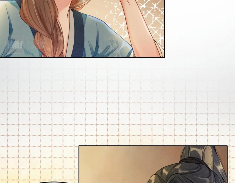 冲喜王妃 - 第38话 不逃了？ - 第54张图