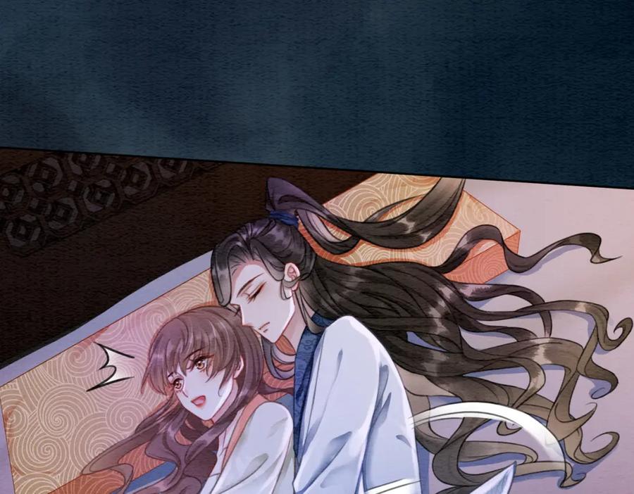 冲喜王妃 - 第38话 不逃了？ - 第23张图