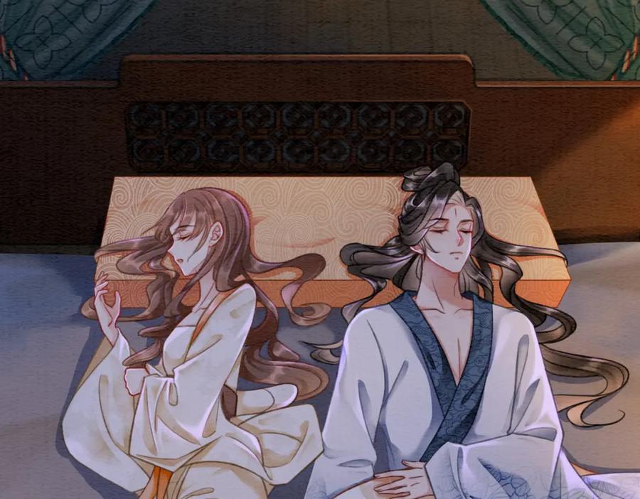 冲喜王妃 - 第38话 不逃了？ - 第21张图