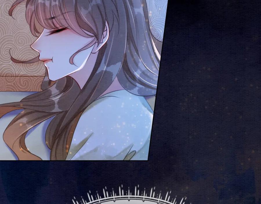 冲喜王妃 - 第38话 不逃了？ - 第32张图