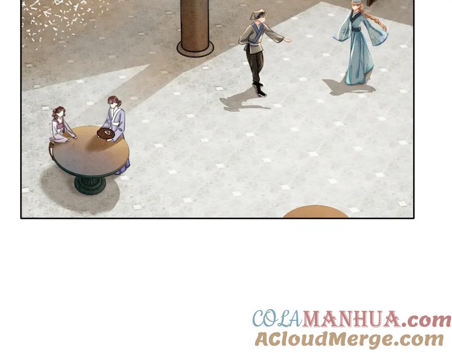 冲喜王妃 - 第38话 不逃了？ - 第40张图