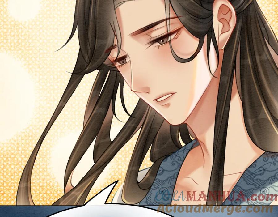 冲喜王妃 - 第38话 不逃了？ - 第10张图