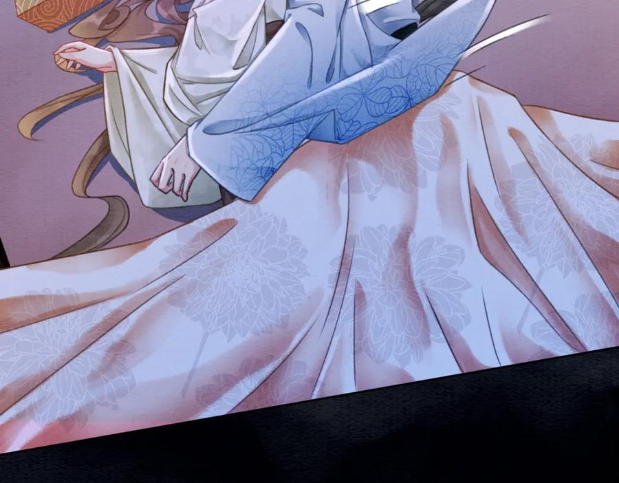 冲喜王妃 - 第38话 不逃了？ - 第24张图