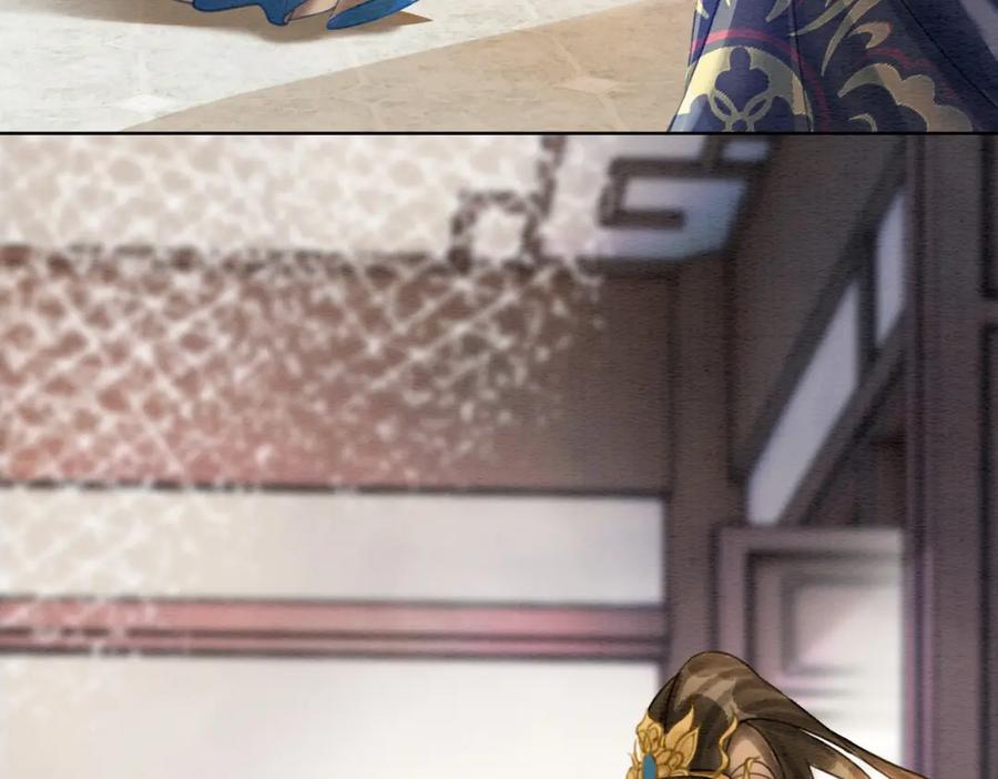 冲喜王妃 - 第39话 新助攻上线？ - 第100张图