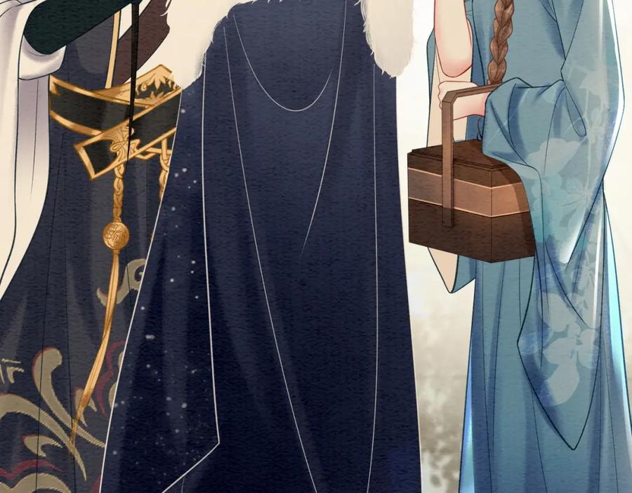 冲喜王妃 - 第39话 新助攻上线？ - 第48张图