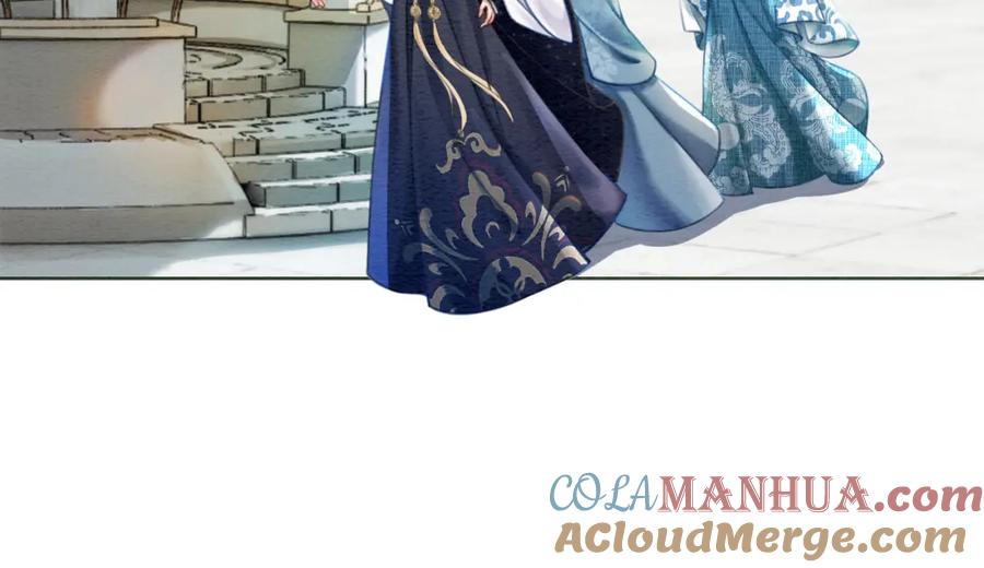 冲喜王妃 - 第39话 新助攻上线？ - 第41张图