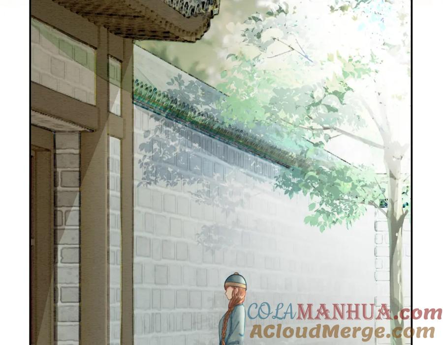 冲喜王妃 - 第39话 新助攻上线？ - 第17张图